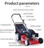 Loncin Push Lawn Mower (Petrol powered) - Image 3